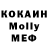 MDMA VHQ Ilya Shumilov