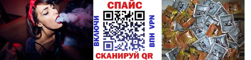 БУТИРАТ Butirat  Купить закладки  Волжск 
