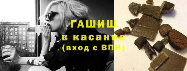 a pvp Арсеньев