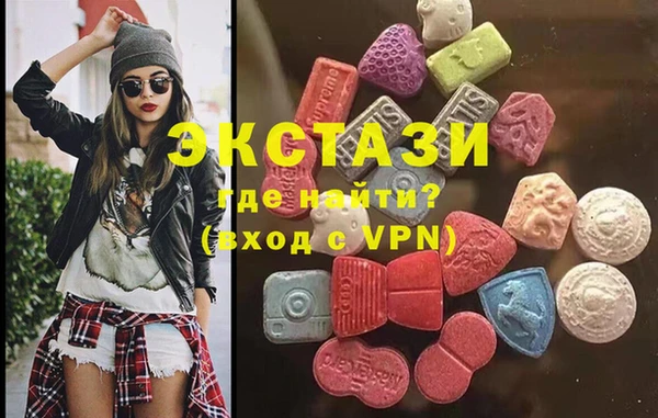 шишки Аркадак