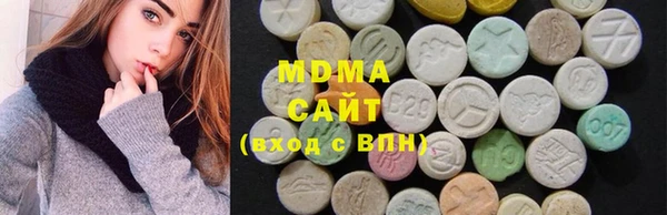шишки Аркадак