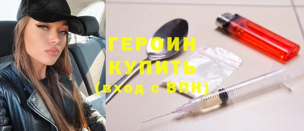 a pvp Арсеньев