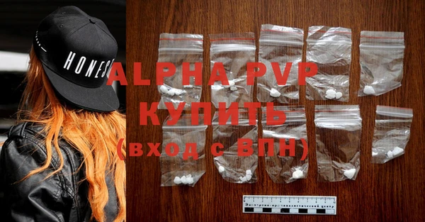 a pvp Арсеньев
