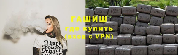 шишки Аркадак
