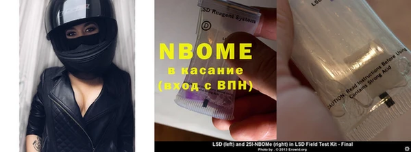 a pvp Арсеньев