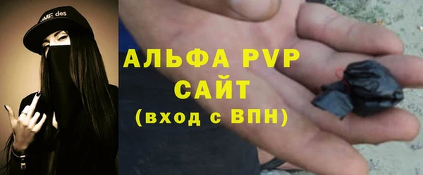 a pvp Арсеньев