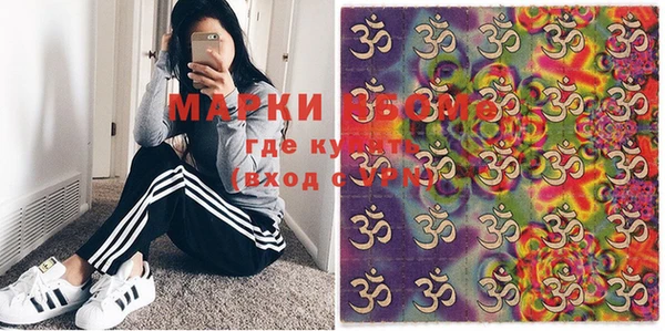 a pvp Арсеньев