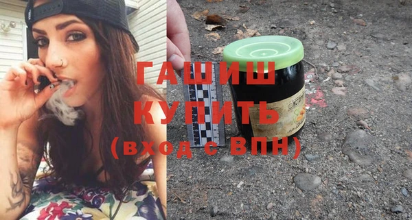шишки Аркадак