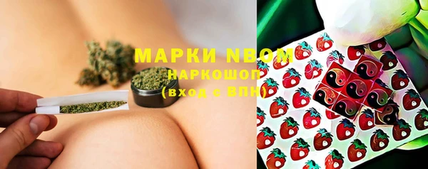 a pvp Арсеньев