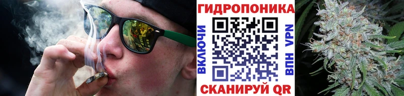 Купить где  Волжск  Бошки марихуана AK-47 